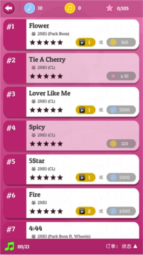 kpop tiles deluxe破解版