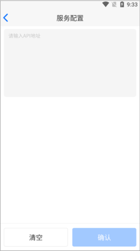 创想医生官方版