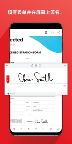 PDF Reader Pro安卓版
