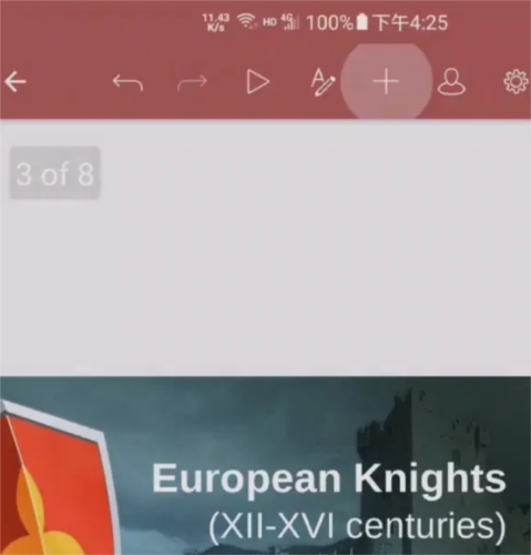 onlyoffice手机版开启形状填充
1