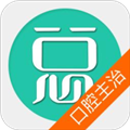 口腔医学主治医师考试app v6.1.0安卓版