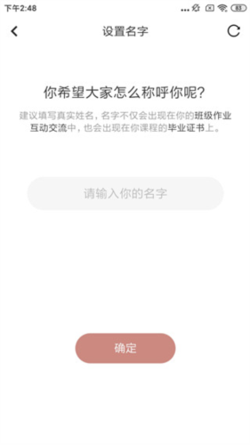 四部曲app