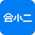 会小二app