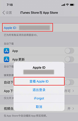 快看漫画免费版