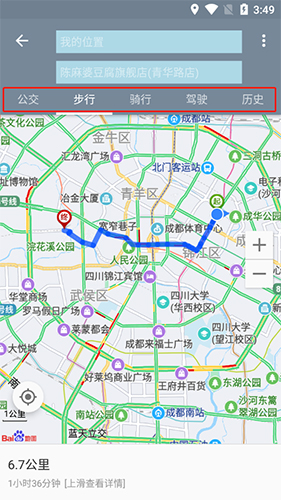 北斗卫星地图2021高清实时地图