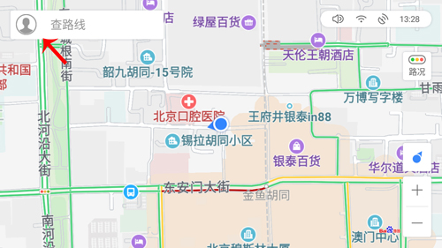 百度地图车机版