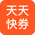 天天快券app