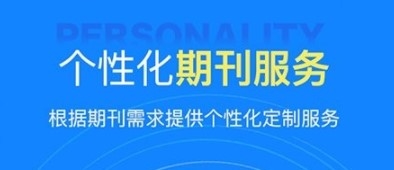 中文知识网手机版