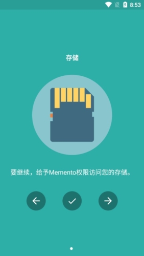 Memento Database app