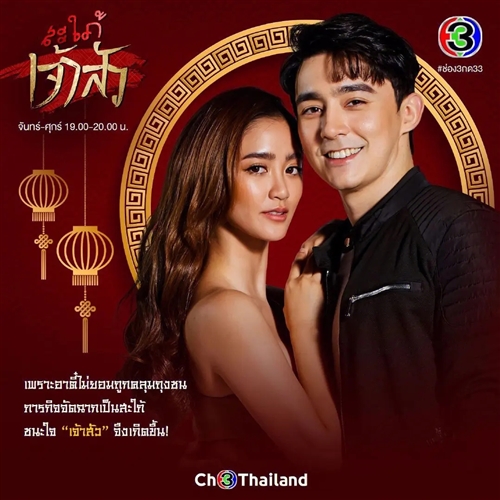 ch3plus安卓手机版