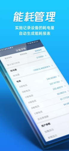 蘑菇圈用户版app
