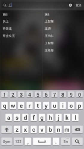 viutvapp最新版本安卓