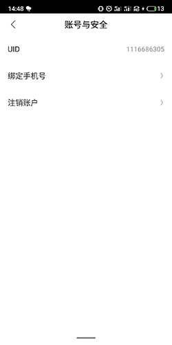 快看漫画免费版