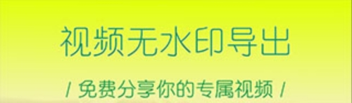 大神录屏手机版