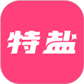 特盐最新版