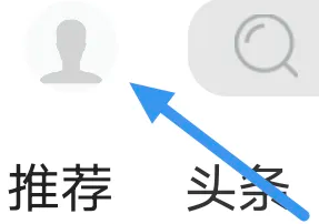 最江津问政平台