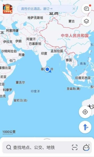 遁地gps免越狱版