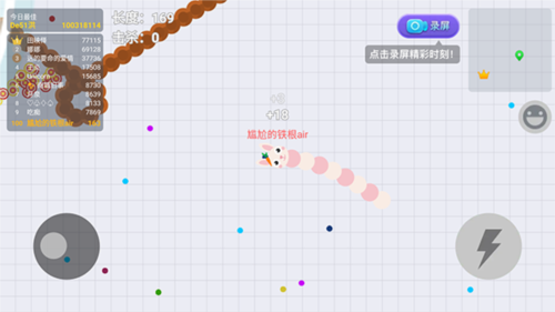 贪吃蛇大作战小米版本