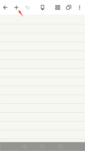 noteshelf完整破解版