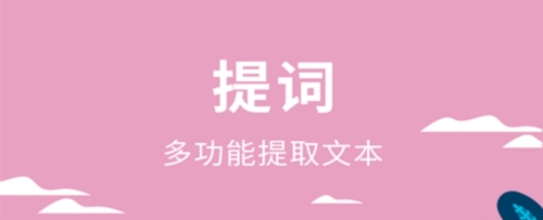 高坪小视频制作手机版