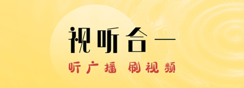 起点新闻客户端