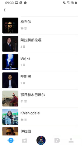 额格希格蒙语版