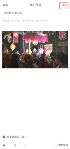 网易新闻手机版