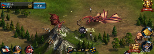 阿瓦隆之王魅族版