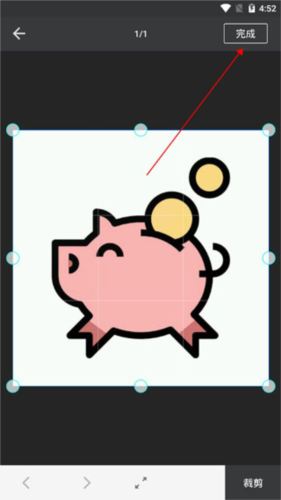 PDF Reader Pro安卓版