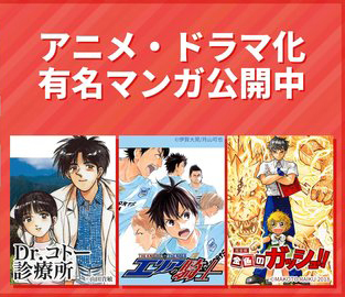 MangaBang漫画手机版