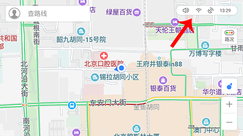 百度地图车机版