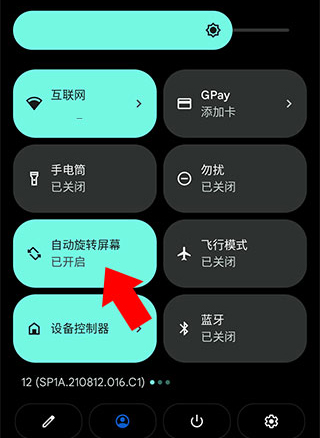 课优空间2024官方安卓版本