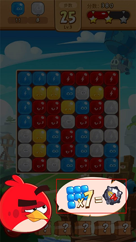 愤怒的小鸟爆破最新版