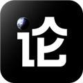 论论app