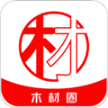 木材圈app