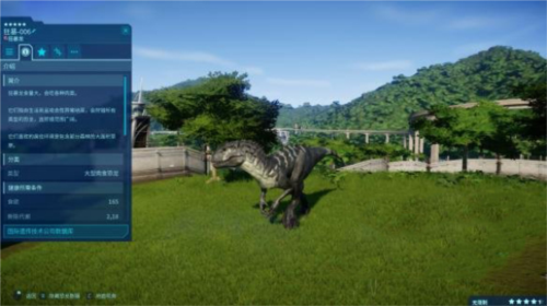 侏罗纪世界进化2免费版