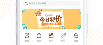 剧豆星光最新版