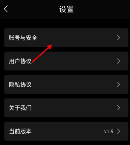 中藏数字藏品app