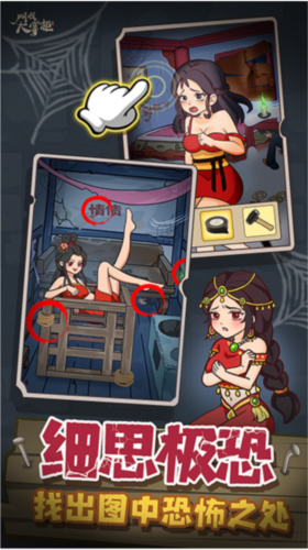 叫我大掌柜vivo版本