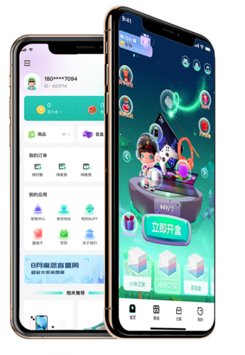 融念魔盒app