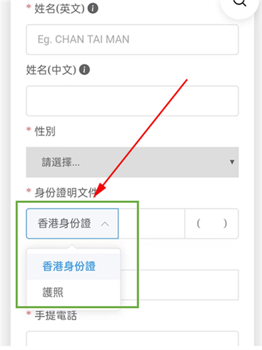 香港octopus官方版