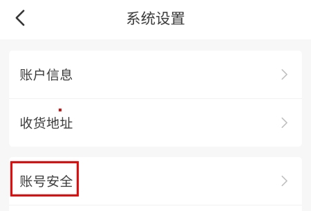 博物有道数字藏品app