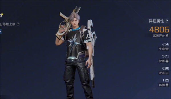 星球重启百度版本