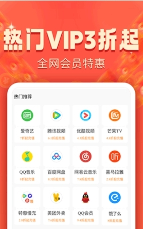 小羊秘籍最新版