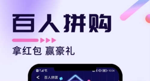 芒果开盒app