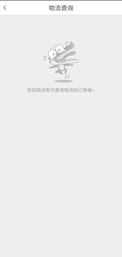 中粮我买网app