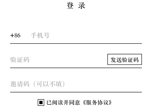 识季SENSER安卓版