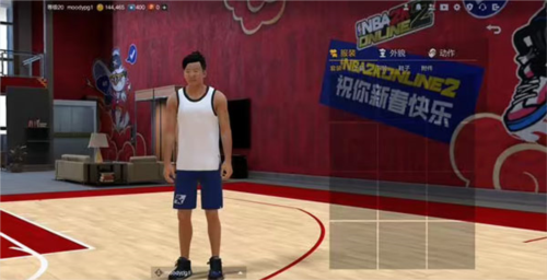 nba2kol2云游戏