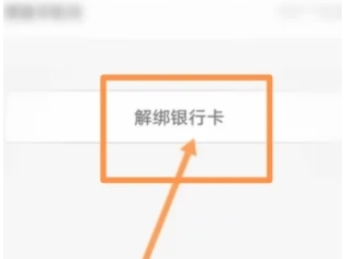 加油宝app