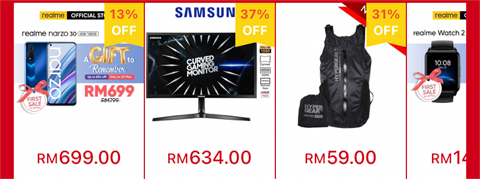 虾皮购物app安卓版